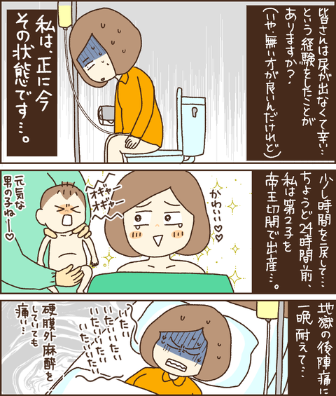 4B76F24C-5283-4E61-A37D-525577E68BA2