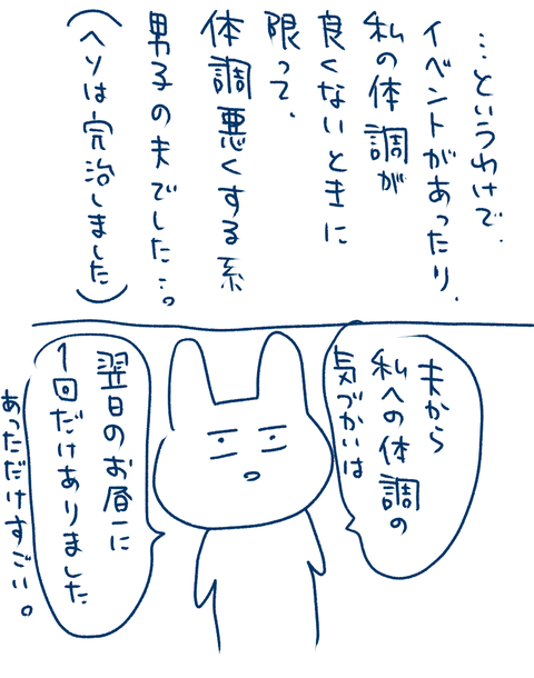 5FBCBCCD-8A7B-4A9E-B06E-B8A5D7CA4757