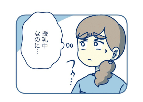F8D17DDC-E90F-44E2-B7D1-D8595449419B