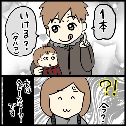 59A79122-DD4D-40C6-9466-15F663ECB82F