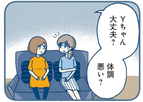 0682DDB0-B08C-415F-8A3D-DD76064D23AA