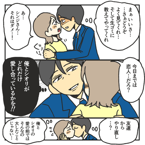 C1A4A60D-592F-457C-A627-AA79E8AA6A50