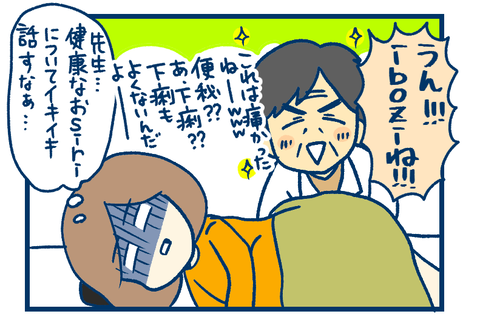 60CB025C-84EC-4FB6-AFAB-BAF75CA41175