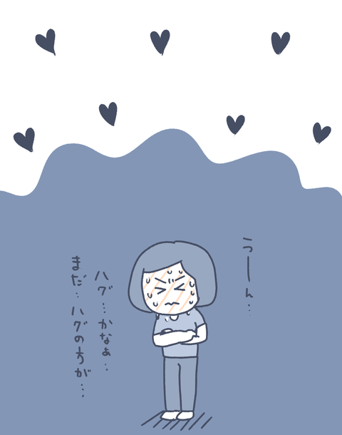 5F1BDAA5-6C04-450D-B3F0-FBDAEDDE5216