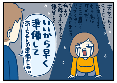 A8A1FC13-DD1D-4CF3-B257-0F8D16BFB61D