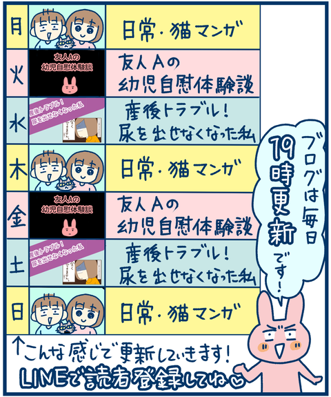 DA9478C9-A25D-4185-8FFD-5DE01D08FBE2