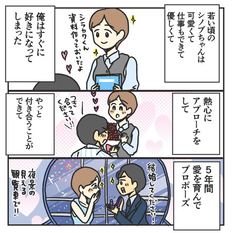 A4771C59-A953-42BE-873B-19BBBF980400