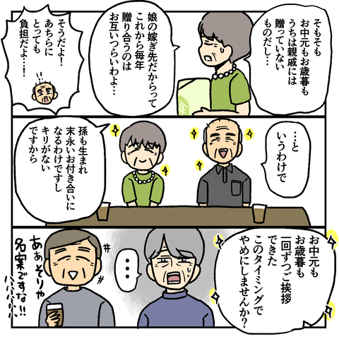 6AA97E73-6BEB-4364-AE9E-E95FDCDCD134