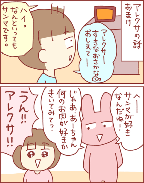 DCBBCBE9-C138-42E0-9F28-C9D44946C1CD