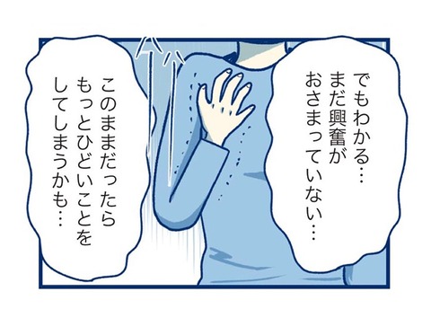 7A7B3031-0CCB-4612-A8DD-EFC217CF92F8