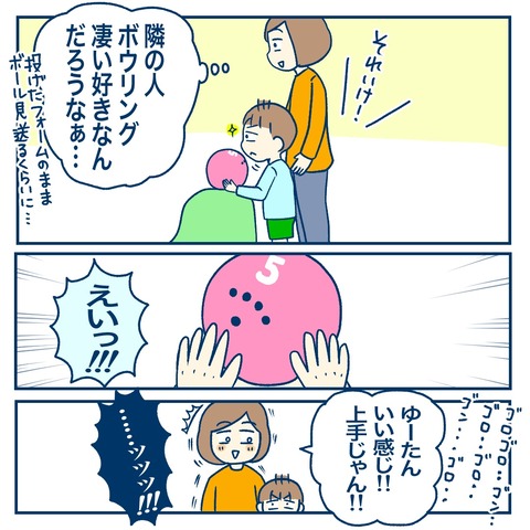 F5BF9C8F-C01B-418B-826F-9AA21FD58EFD