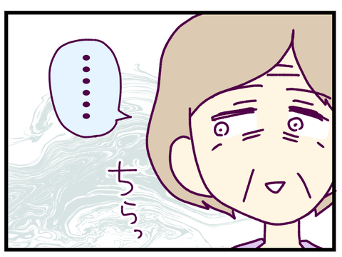 88DEC31A-550B-44CA-A739-BDF9C88C33CD