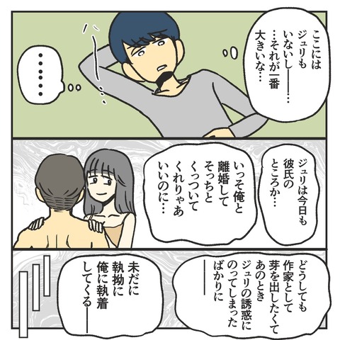 B9466518-E5BD-4818-A04E-9CC4AC09D9FC