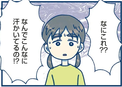 FA40D373-95FD-427F-82C8-0365A35F5F96