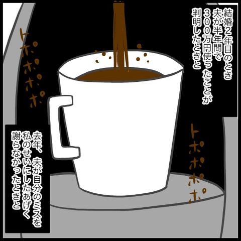 0701DA5D-BD87-4722-A0FD-FD6F65ABC474