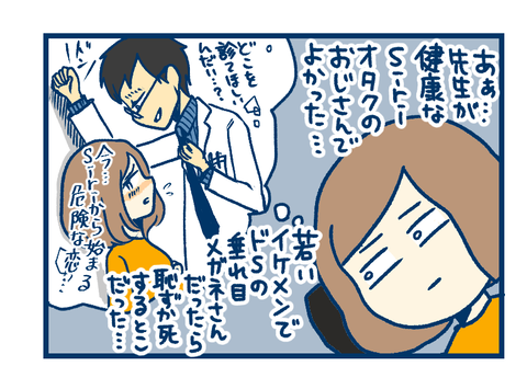 A0A601BD-E7E8-45D2-BC1A-E36CDF46A7BE