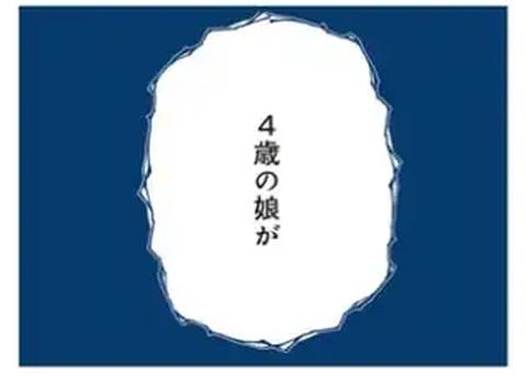 AD3F5C91-259E-4740-AF08-70227307ECD4
