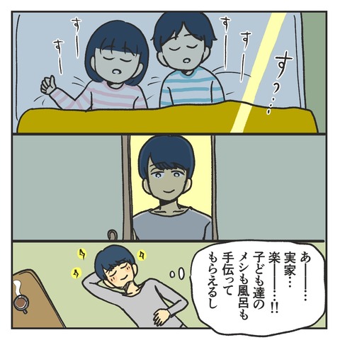 FD7175FF-002E-4DBB-8373-D7F64EC61A13