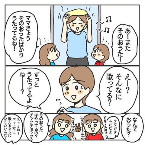 D11447B7-7E64-4F9C-A965-529DC0D502A3