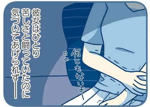 5BB6FD9D-1BFA-40F8-A3B6-613BC19DD389