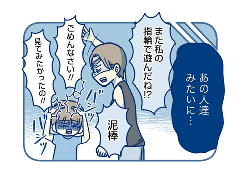 BE7AD1E2-90E9-4363-AC52-06D77E677013