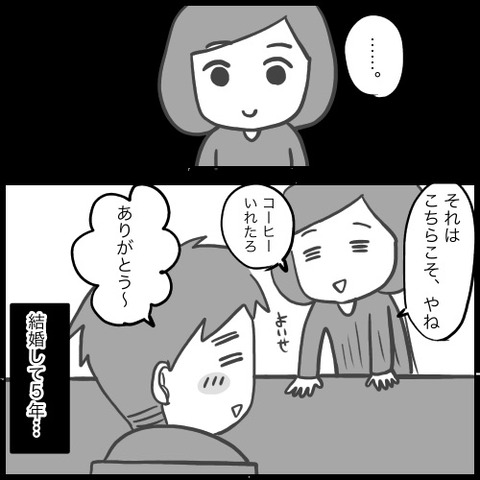 EC8CC134-BB86-4427-8482-CCE4648B75F6