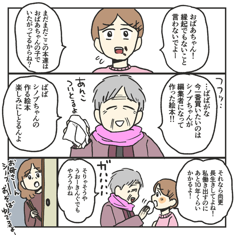 FB37835B-91A2-4F09-A819-E7E60C2C6728