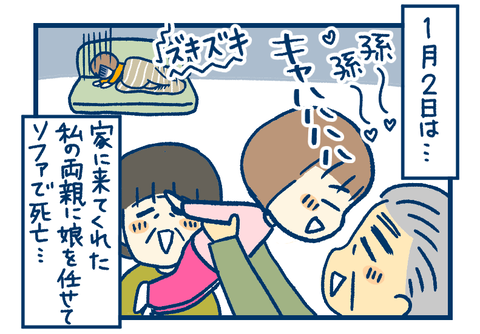63DCD58D-F997-476A-9123-03F8373E8D16