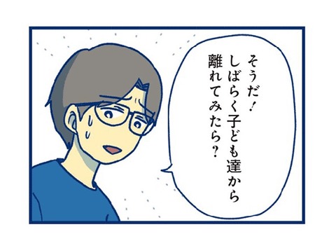 7346DED9-6AF9-499C-99EB-134A8690BC7F