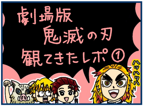 C90576A7-3AC1-4F11-A4B6-CC4B57521D97