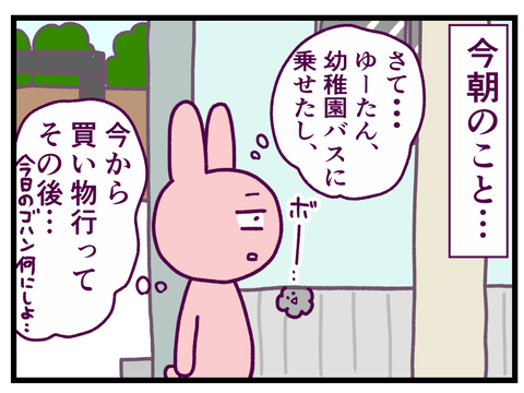 2DD9F32C-C6AF-4795-9701-E29F31DF25A3