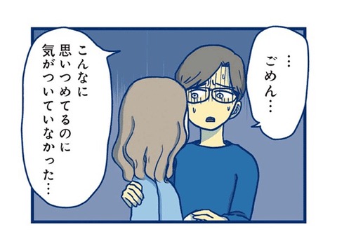 E984AA78-87BF-45B1-9318-859196403145