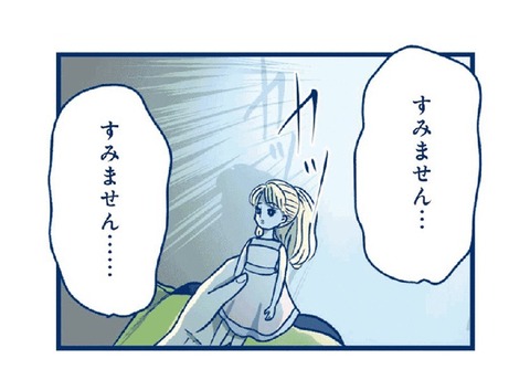 F438267F-EC08-49DB-939F-7AABF8A8E65D