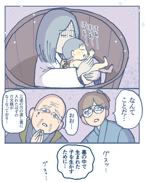 5007C273-C04D-479A-8083-62B8DF94BC1A