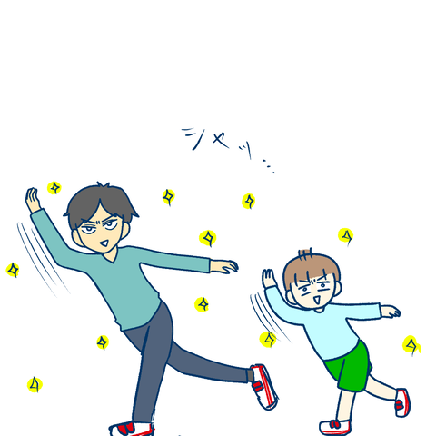 34DC68B2-F97B-4327-B4AB-B5C375934955