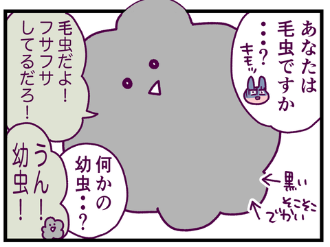 0FD38FE5-58FF-4482-B147-54F2FFE9220D