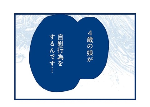3782C25B-E09B-4C25-9C55-1DD14C764766