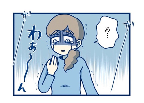 6E203428-62DE-4456-8829-AFFB970C0020