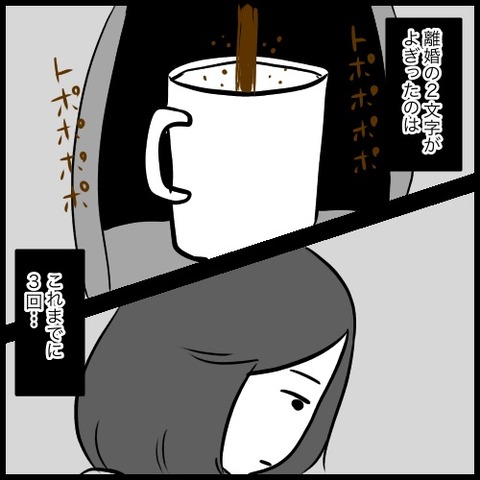 1EF14EAC-E006-444E-B89C-317842168FC6