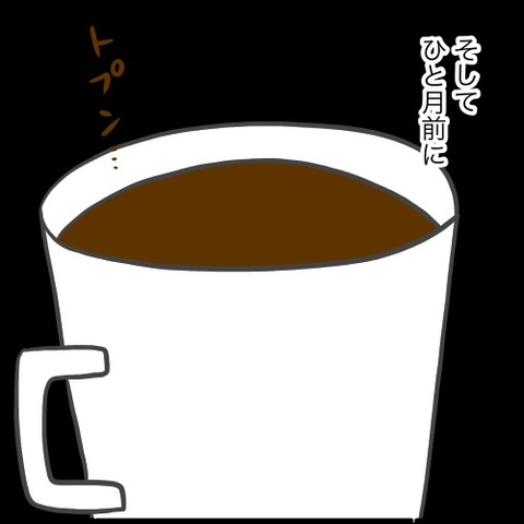 B517C76E-5A96-41CA-B277-211B6B5E7563