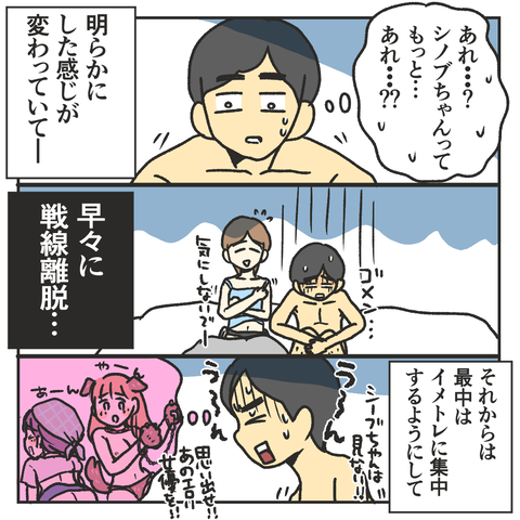 1B6C120E-9952-4F83-A475-7B93A10D3117