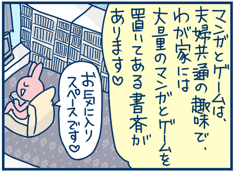 506455F4-0EE6-48ED-AC79-1DEF3FD7D88B