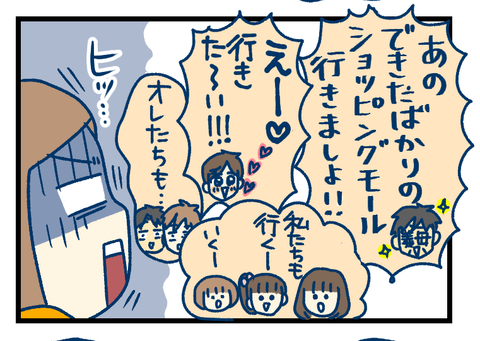 E72AA588-56B4-4EC9-B541-62582DB38701