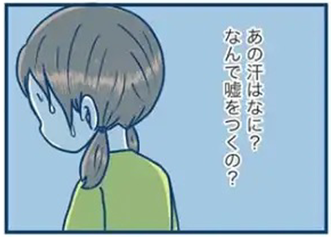 6E8E3207-2C25-4F70-B04F-72DC46166C60