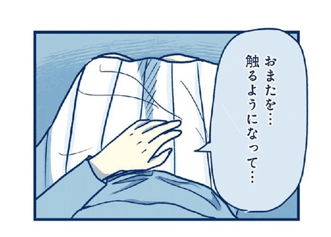 2A8198DA-6E03-440F-AAFD-CEA22430000F