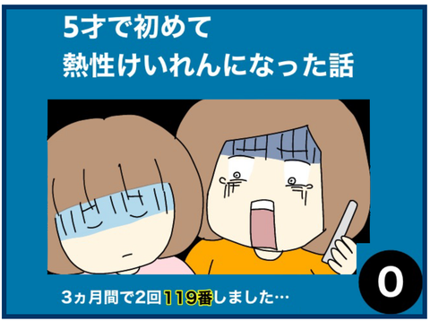 2F48ADFE-99A4-4432-B965-8B4BB0251257