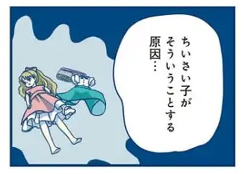 61E1A7B0-AE7C-492F-B3D6-FCB4B966491C