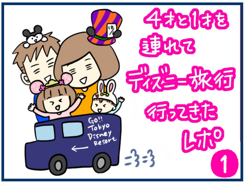 ECB0256D-04FC-4313-BC92-BEADD8D013FA