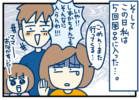 F70F7546-8496-4CBF-B5B0-D3F6F1420FF5