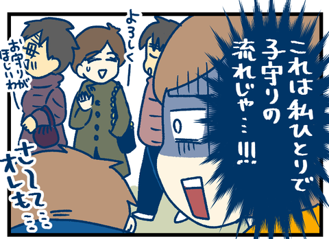 C2C07786-A8CD-4BE4-ABCB-7C5DD7DF6B07